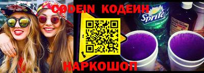 мефедрон Чапаевск