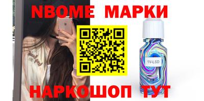 соль ск Чебаркуль