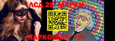 мефедрон Чапаевск