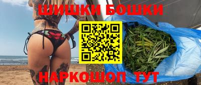 мефедрон Чапаевск