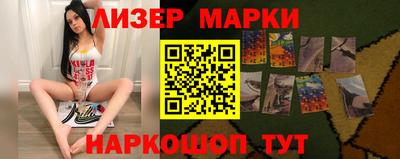метамфетамин Чебоксары