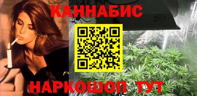 мефедрон Чапаевск
