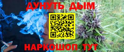 соль ск Чебаркуль
