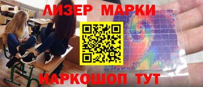 соль ск Чебаркуль