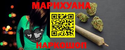 метамфетамин Чебоксары