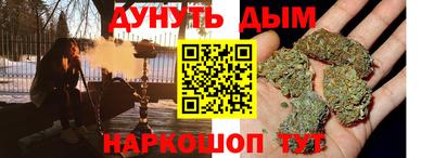 мефедрон Чапаевск