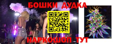 метамфетамин Чебоксары
