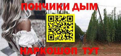 соль ск Чебаркуль