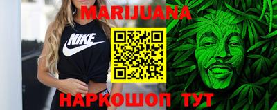 соль ск Чебаркуль