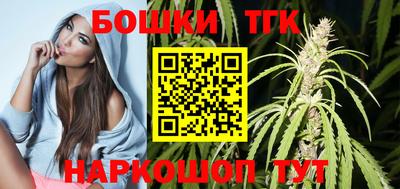 соль ск Чебаркуль