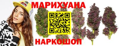 соль ск Чебаркуль