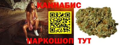 соль ск Чебаркуль