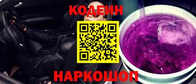 метамфетамин Чебоксары